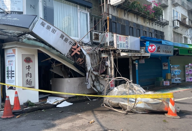 花蓮災害預防 花蓮災害預防