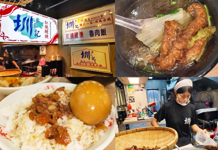 基隆廟口營業時間