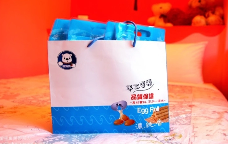 楊梅禮盒推薦
