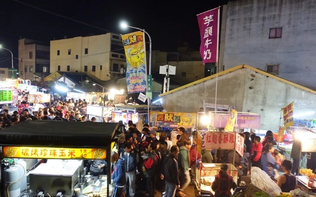後龍美食