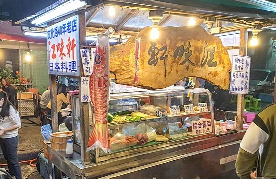 嘉義文化夜市素食