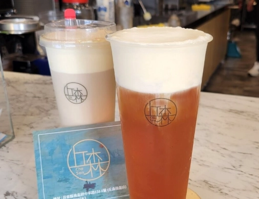 後龍飲料店 後龍飲料店