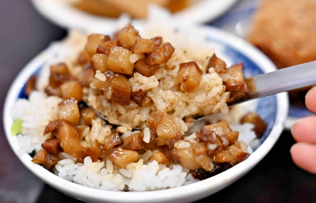 台灣滷肉飯