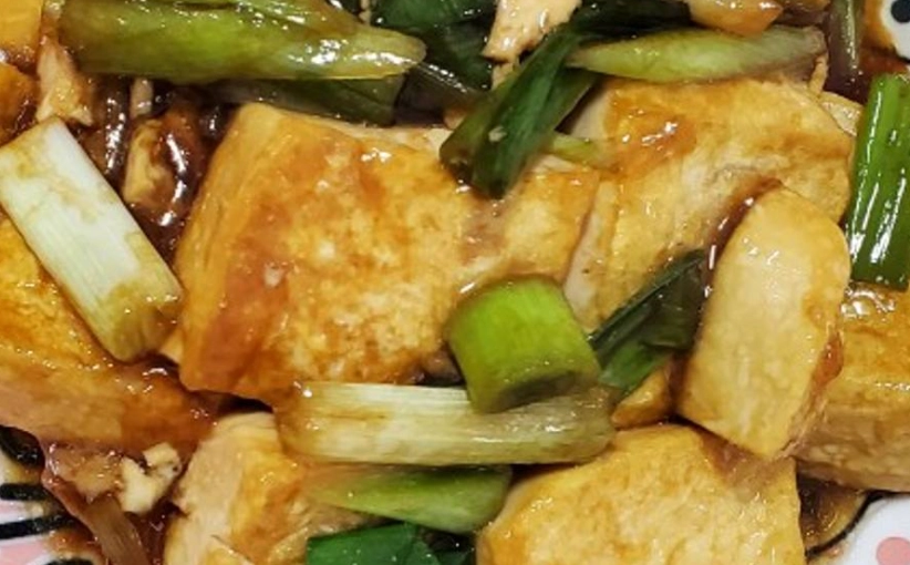 蔥燒豆腐食譜