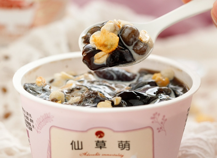 仙草甜品推薦 仙草甜品推薦