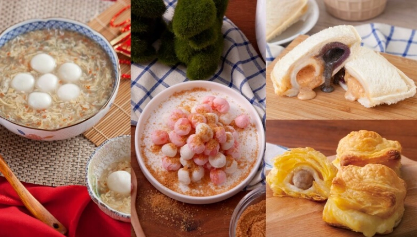 飛利浦氣炸鍋湯圓做法