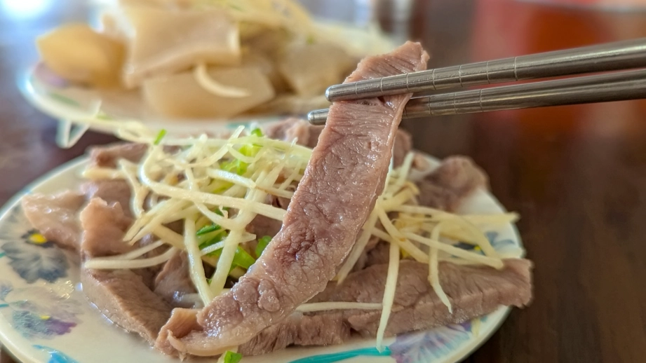 烏醋麵食譜