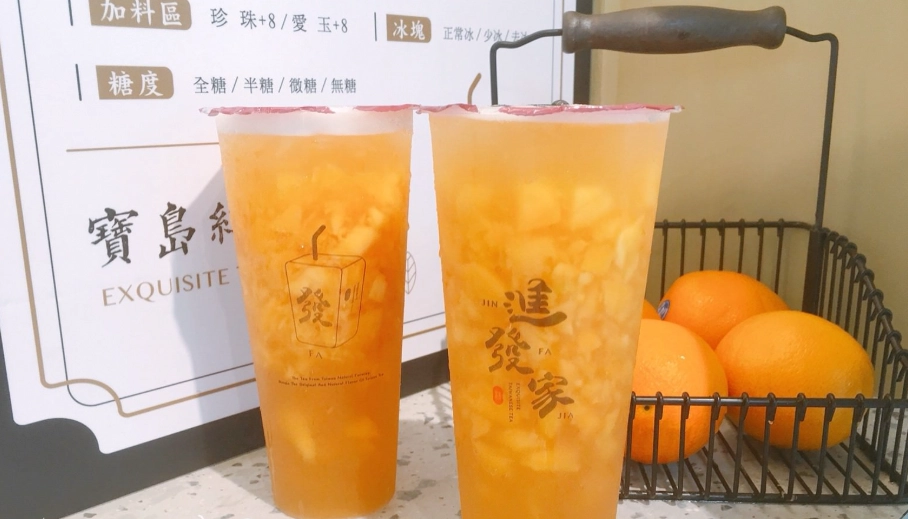 芒果青茶做法