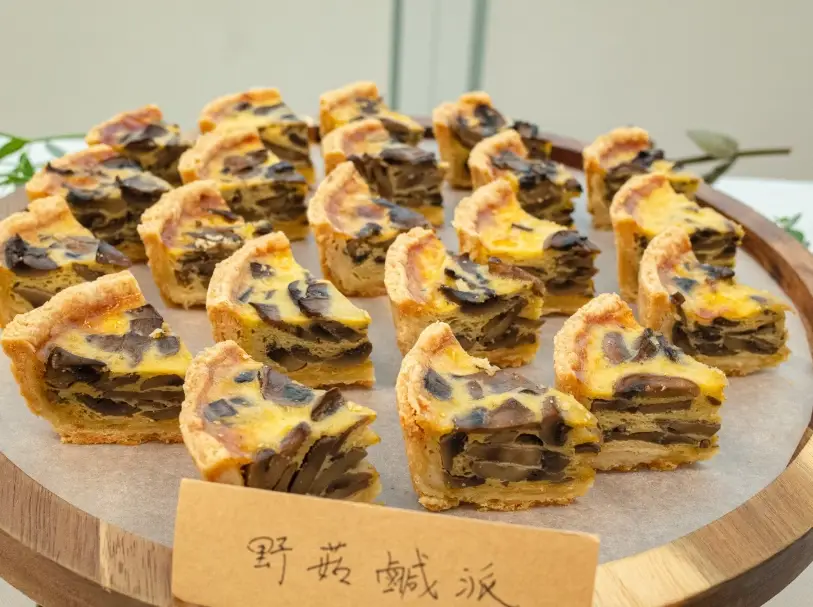 台式鹹點心