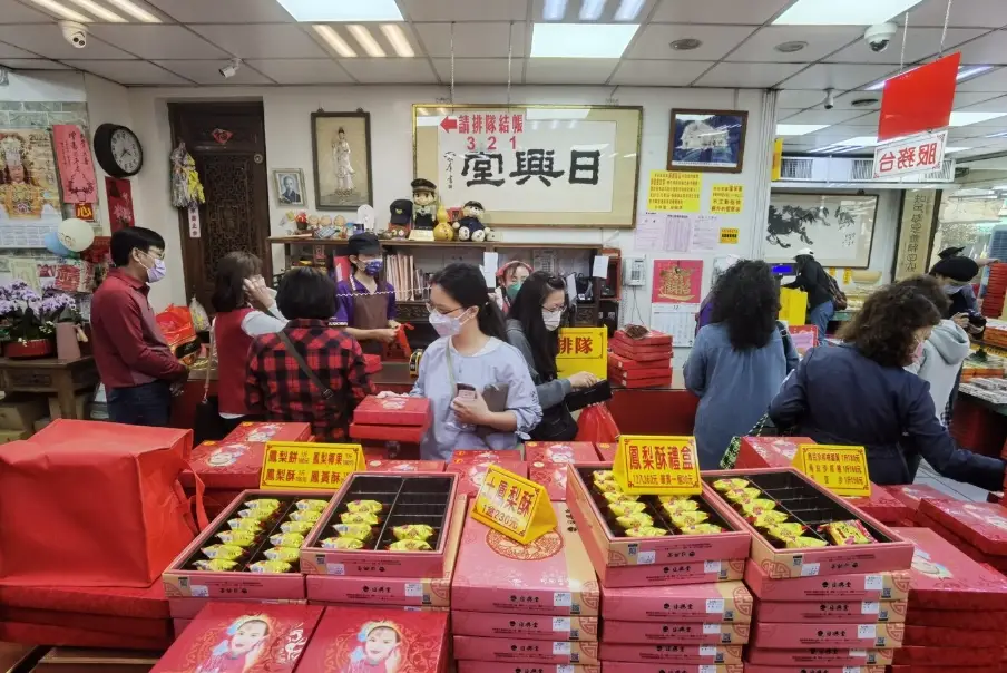 朝天宮周邊美食