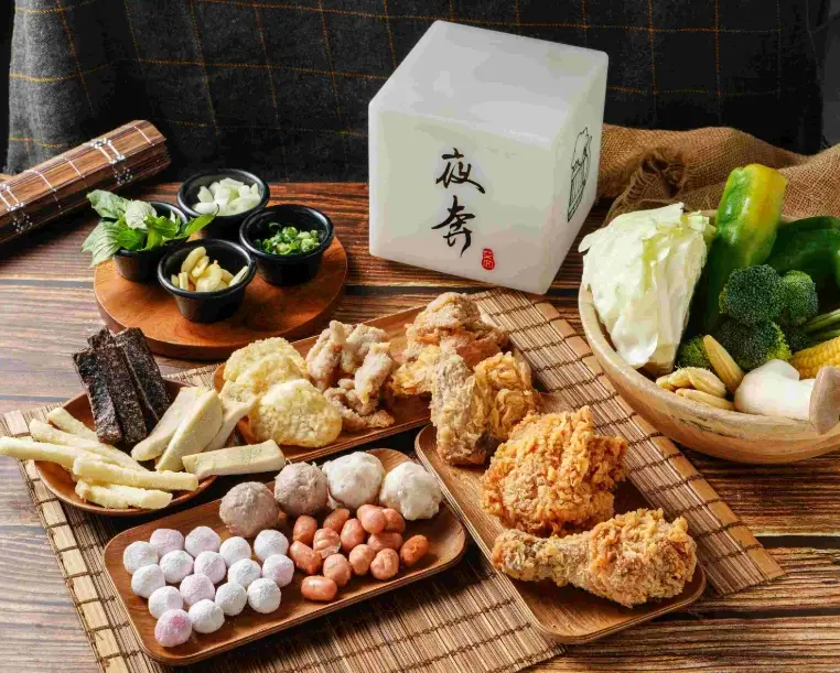 鹹點心推薦