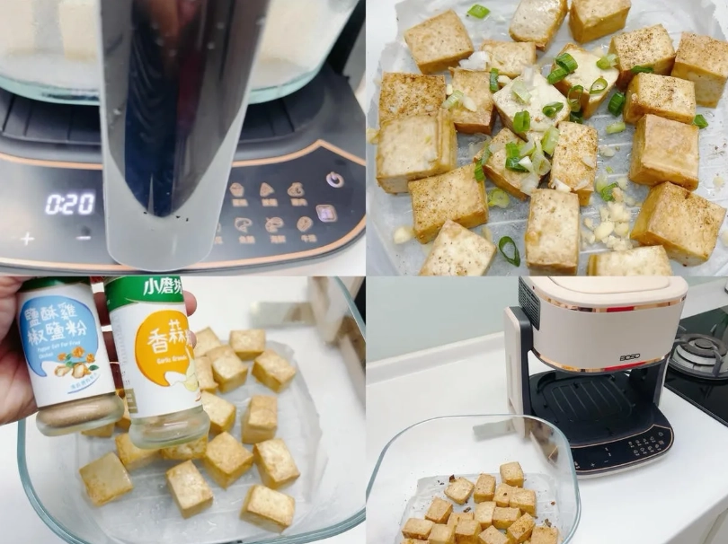 板豆腐 氣炸鍋 食譜
