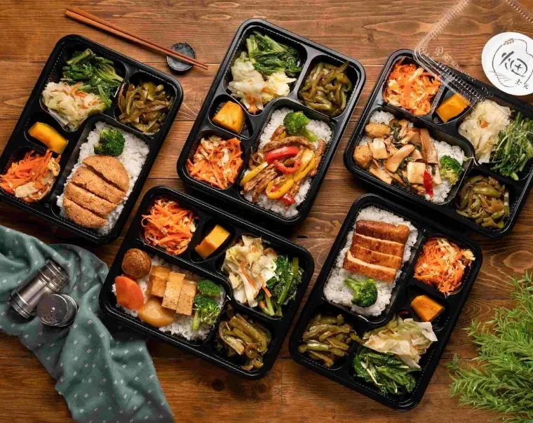 便當食譜