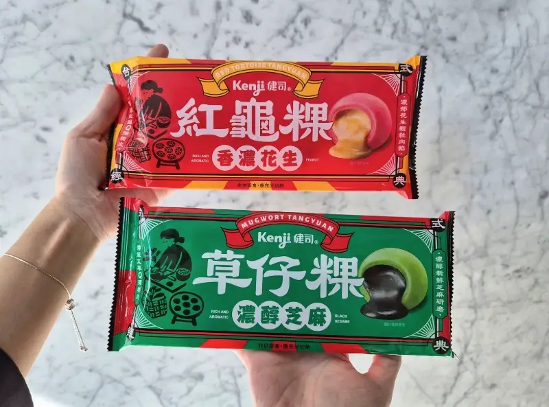 桂冠湯圓做法