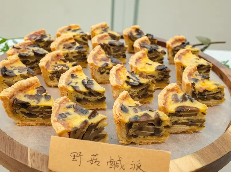鹹蛋糕推薦 鹹蛋糕推薦