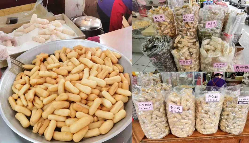 北港伴手禮