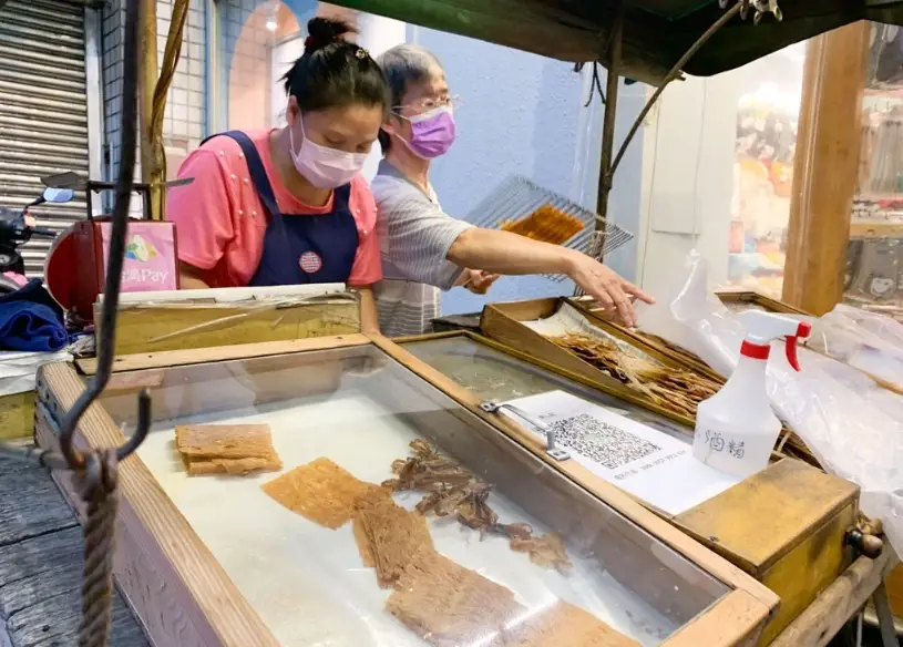 乾魷魚料理