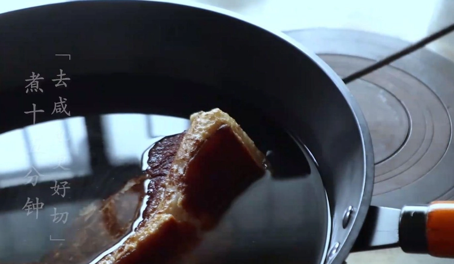 臘肉怎麼處理