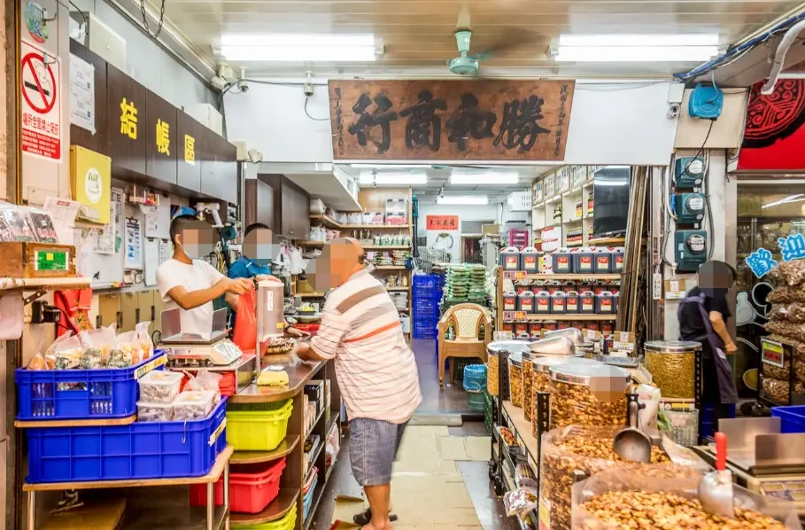 北港大餅
