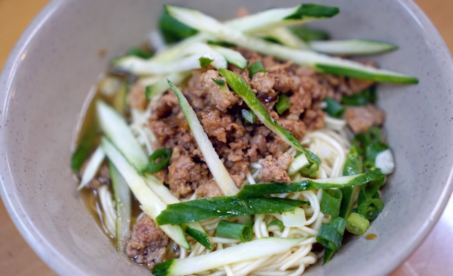 紹子麵食譜