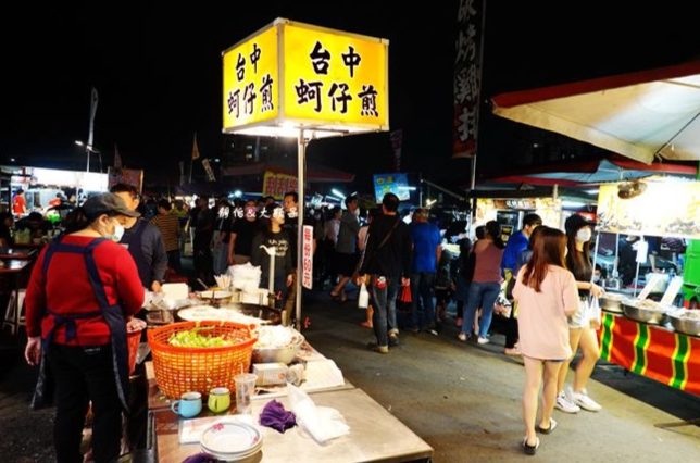鬥六夜市