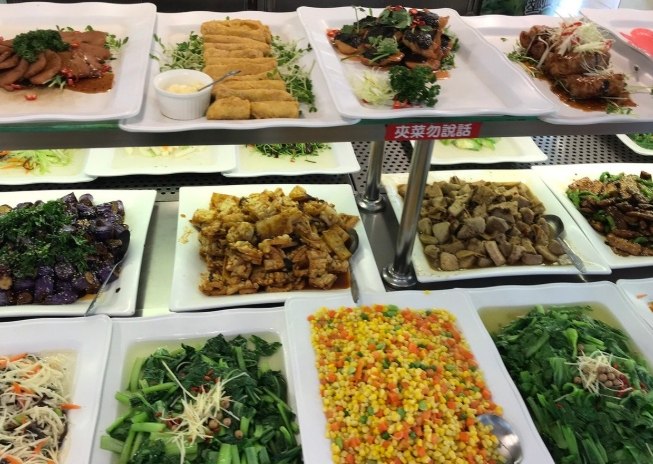 鼎園素食館