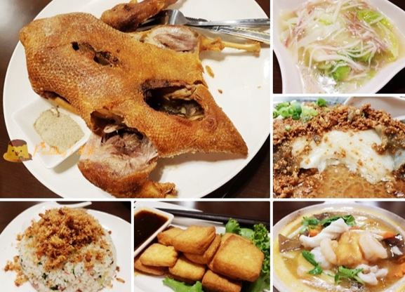 新竹南大路餐廳推薦