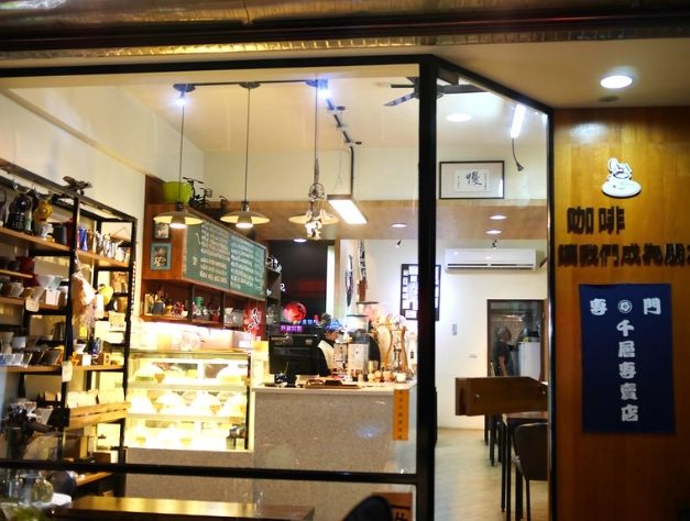 新竹教育大學美食 新竹教育大學美食