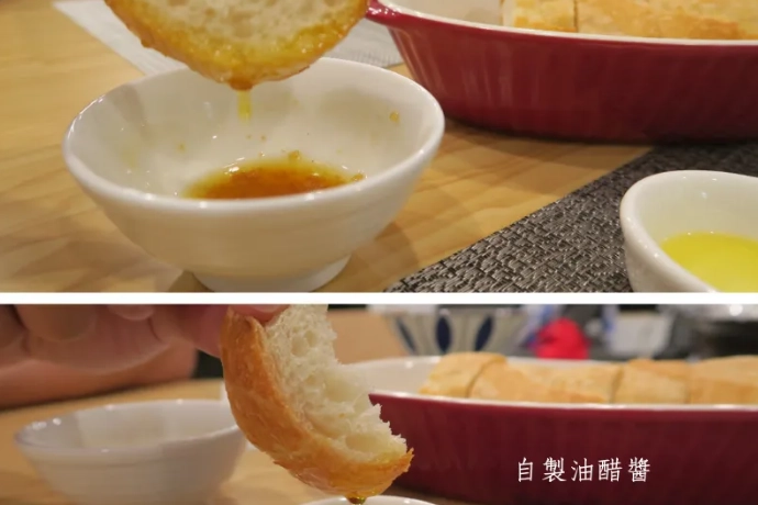 健康油醋醬配方 健康油醋醬配方