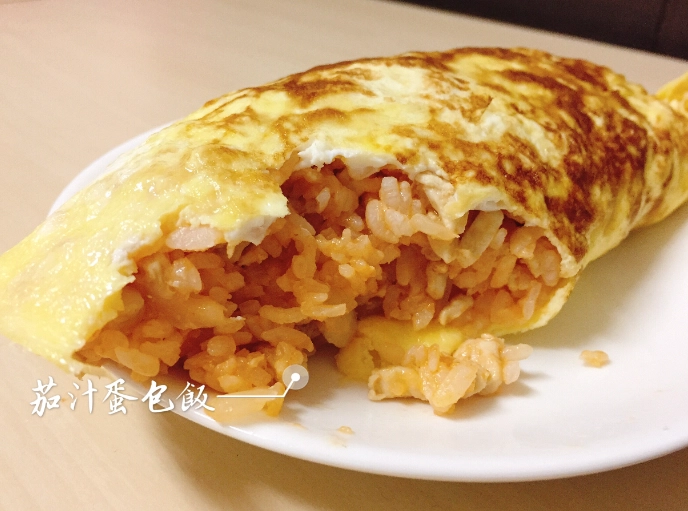 番茄醬蛋包飯