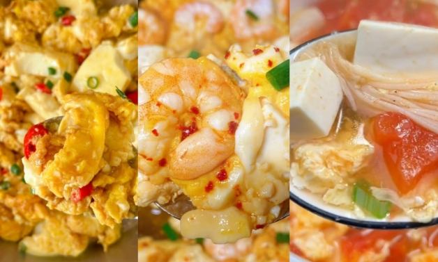 豆腐減肥食譜 豆腐減肥食譜