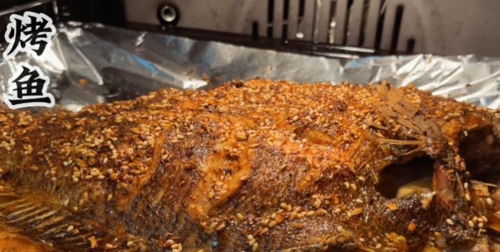 家常烤魚食譜 家常烤魚食譜