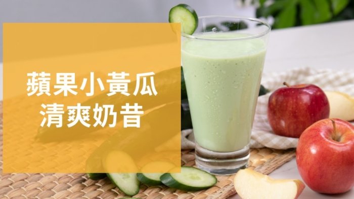 小黃瓜種植 小黃瓜種植