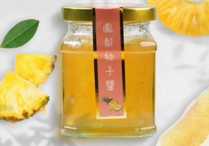 無水柚子醬保存