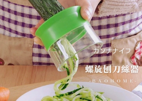 節瓜切絲技巧 節瓜切絲技巧