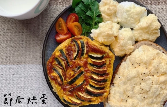 烤箱烘蛋食譜 烤箱烘蛋食譜