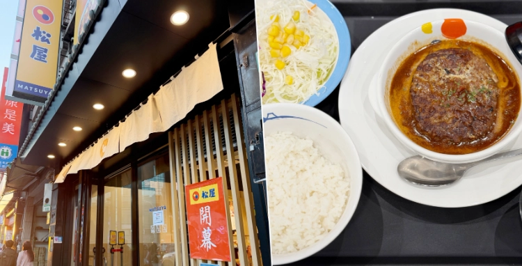 藝文特區美食推薦 藝文特區美食推薦