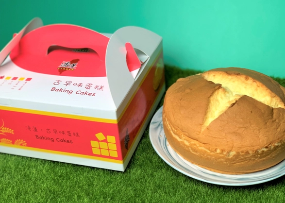 淡水必買蛋糕