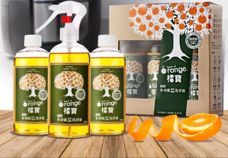 橘寶清潔技巧