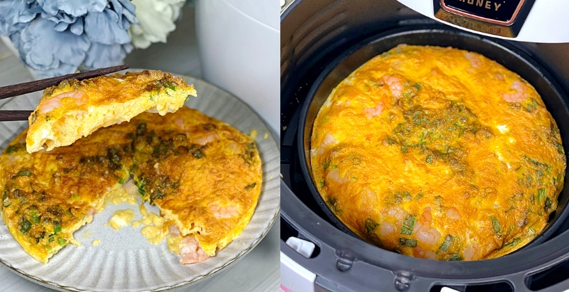 氣炸鍋蝦仁烘蛋：零失敗食譜與實用技巧全攻略