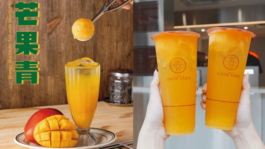 芒果青茶做法