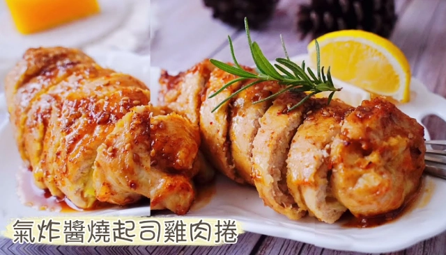 雞肉氣炸鍋食譜大全：從新手到高手的零失敗指南