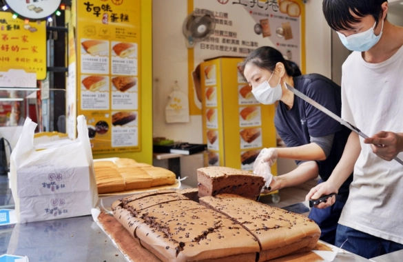 淡水古早味蛋糕哪家好吃？真實體驗與深度評比指南